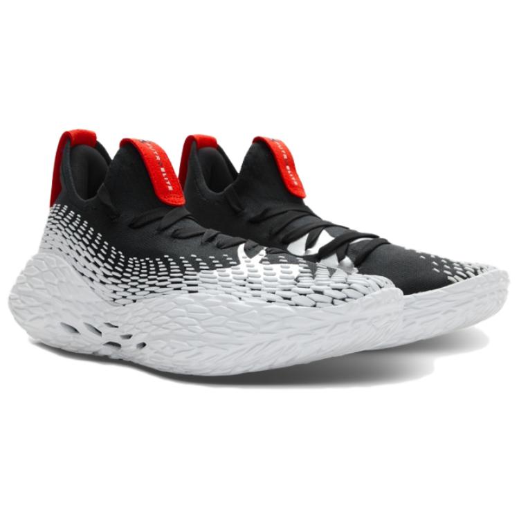 Under Armour Futr X Elite 2 Comfortable Fashion Supportive Grip Low Top Basketball Shoes Unisex Sneaker White Black Red 6007019-001