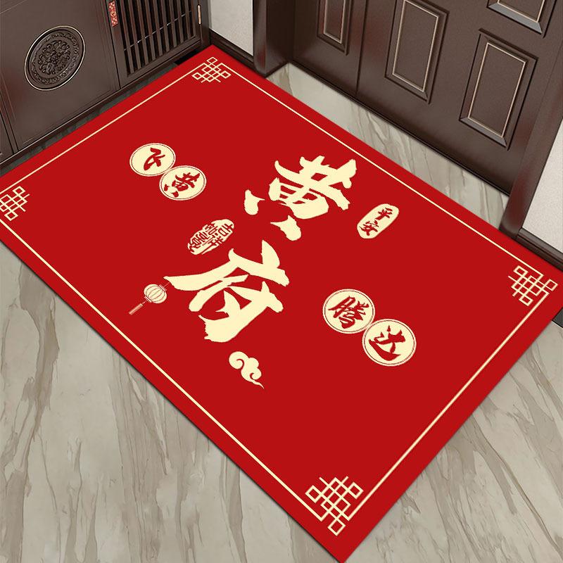 

Bathroom Floor Mat, Diatom Mud Non-Slip Mat, Bathroom Absorbent Mat, Quick-Drying Door Porch, Kitchen Floor Mat Household Carpet 50*80cm