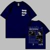 Singer Maria Becerra Album Merch T-shirts Vintage Aesthetic Short Sleeve T Shirt Men's Women's Oversized T-shirts
