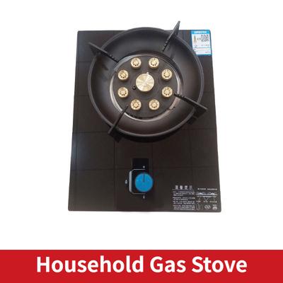 Estufa Individual de Fuego Fuerte con Potenciador Integrado de 5.2kW de Gas Licuado y Gas Natural de Doble Propósito Utensilios de Cocina Domésticos