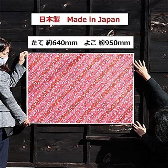 Ishikawa Paper Mino Washi Yuzen Large Size Chiyogami 1 Sheet 6495cm Goldfish Pattern Blue Hand-Dyed Craft Classroom Wrapping