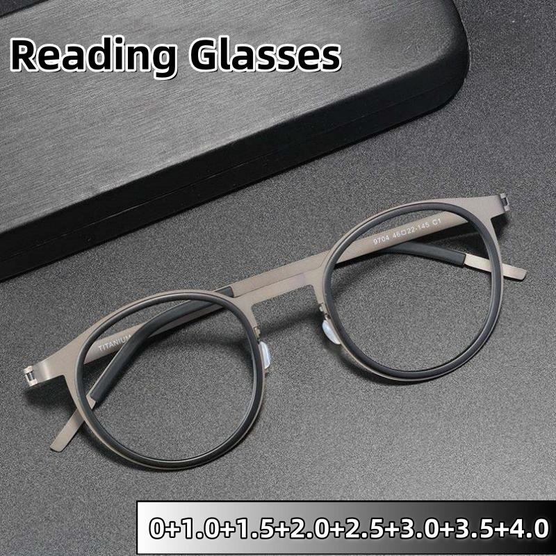 Trendy Retro Round Framed Presbyopia Glasses Metal Is Light Durable Anti Blue Light Eye Protection Unisex Eyeglasses 0 To +4.0