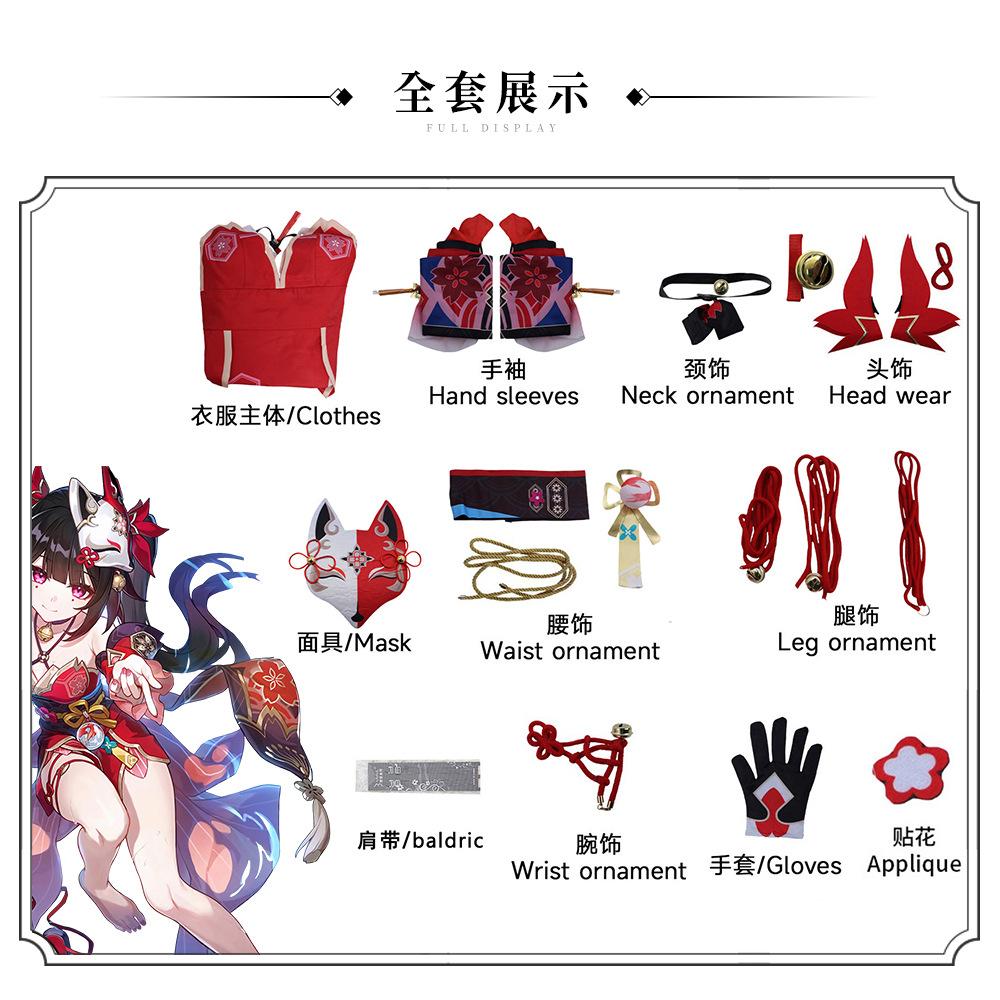 

Аниме Персонаж Косплей Туман Город Обрушивается Звездный Купол Железная Дорога Потому Одежда В Маске Дурак Фейерверк Косплей Игра Второй Аниме Костюм Женский L