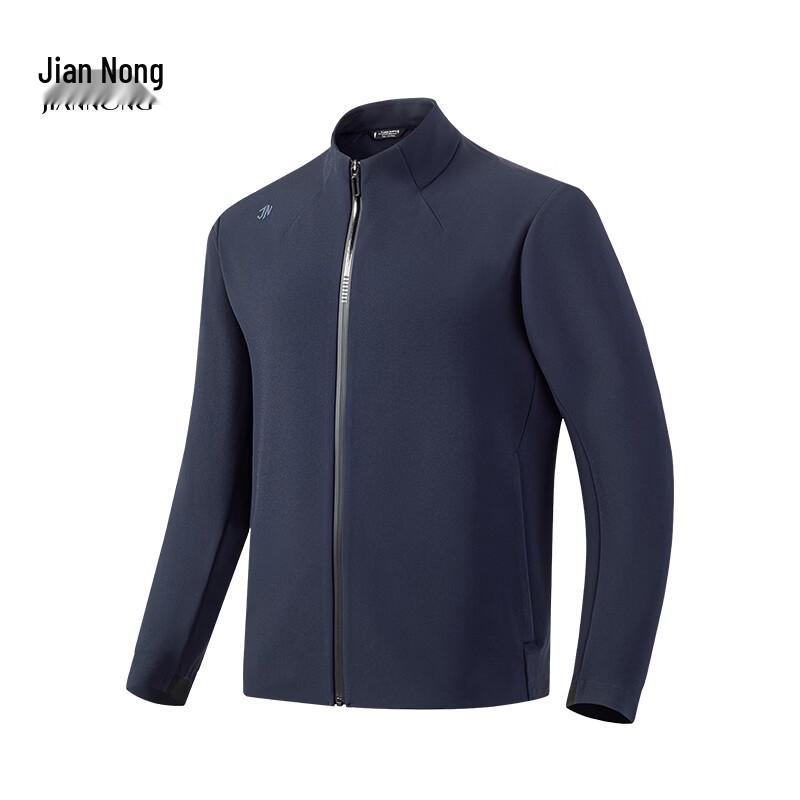 Jian Nong N Unisex Elastic Breathable Long Sleeve Woven Top L