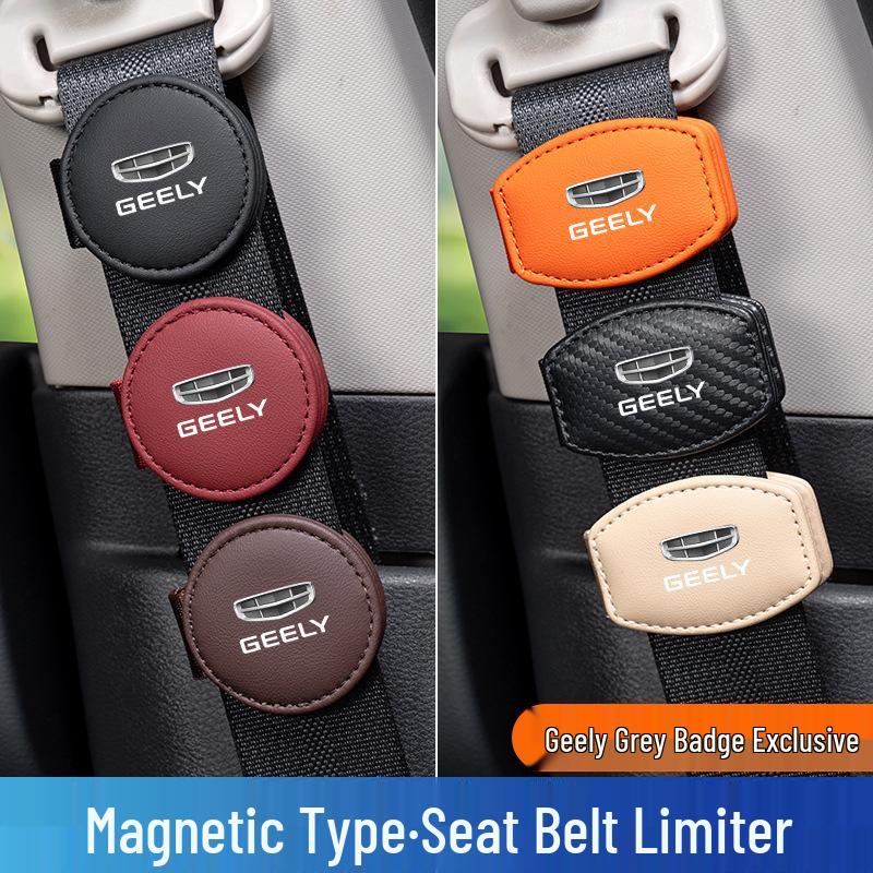 

Geely Car Seat Belt Positioner Clip for Xingyue, Binyue, Emgrand, Borui, Geometry, and ICON - Anti-Choking Design No Logo Round Orange Single