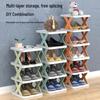 Nordic Plastic Folding Shoe Rack for Entryway or Bedroom