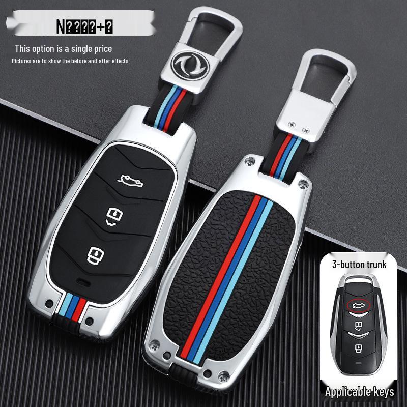 Elegant 2022 Dongfeng Fengguang 580 Key Cover for Women – Premium Protective Case with Stylish Buckle Ornaments