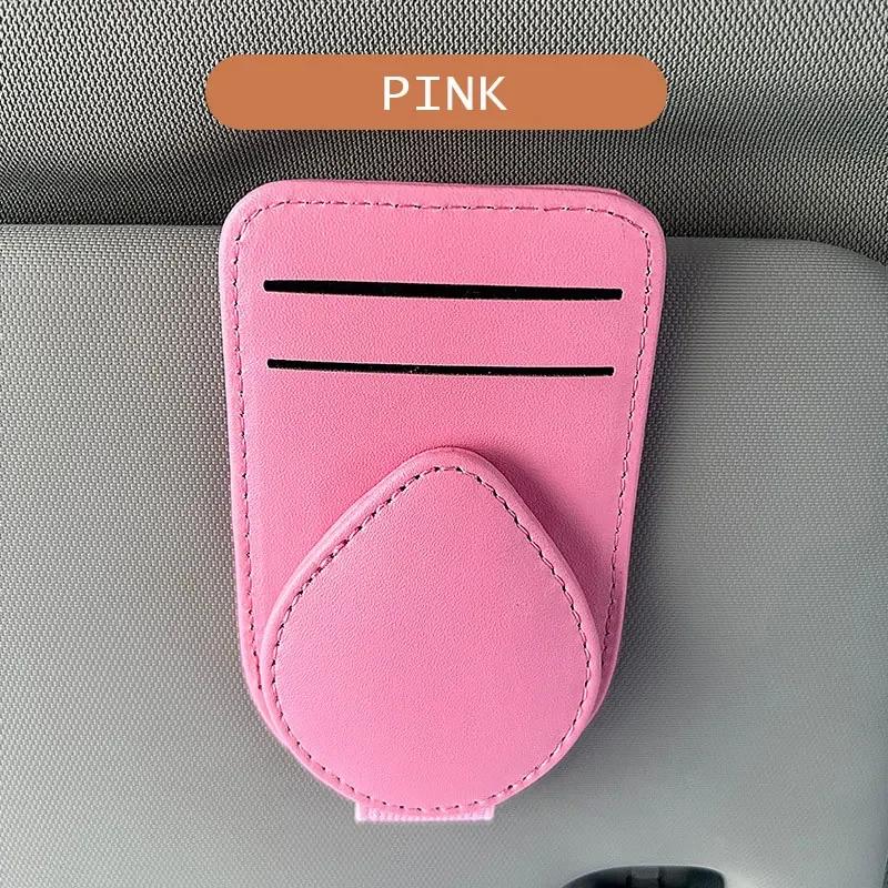 

Car Auto Sun Visor Glasses Box Sunglasses Clip Card Ticket Holder Stand Fastener Pen Case Eyeglasses Car Accessories Woman розовый