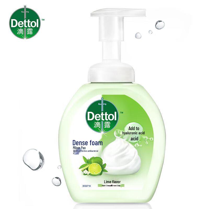 

Dettol Foaming Anti-bacterial Hand Wash
