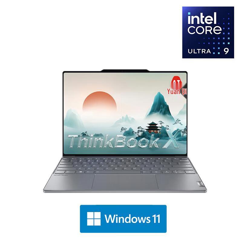 

Lenovo ThinkBook X Laptop (CN version) Ultra9-285H 32G 4TB 2.8K