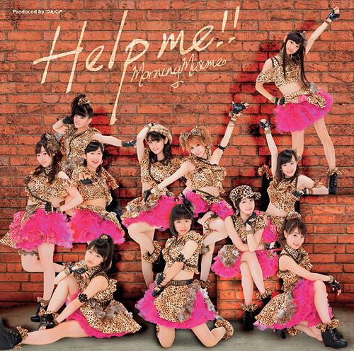 

CD MORNING MUSUME - Help Me!! EPCE5925 Zetima 2013 Japan Pop Used