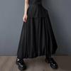Xitao Bud Button False Two Pieces Skirt ZMY1192