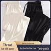 Women's Summer Ice Silk Wide-Leg Pants: One or Two-Piece Set, Korean Style, High Waist, Slimming, Floor-Length.