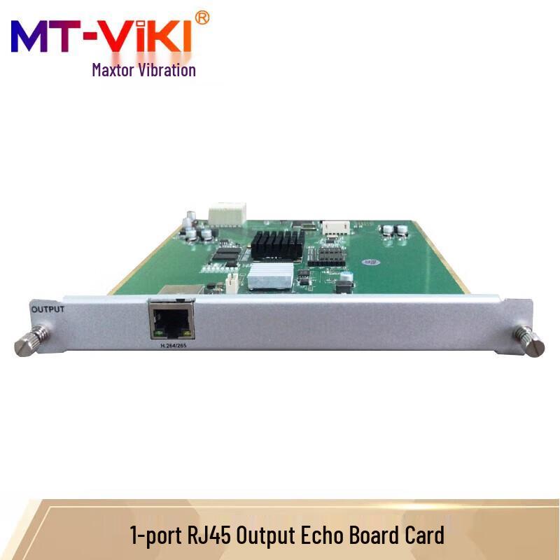 MT-viki Pro Video Wall Processor & Matrix Switcher