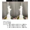 FUPUTWO Statue of Liberty Plaster Statue Figurine American Interior Object Replica (L)