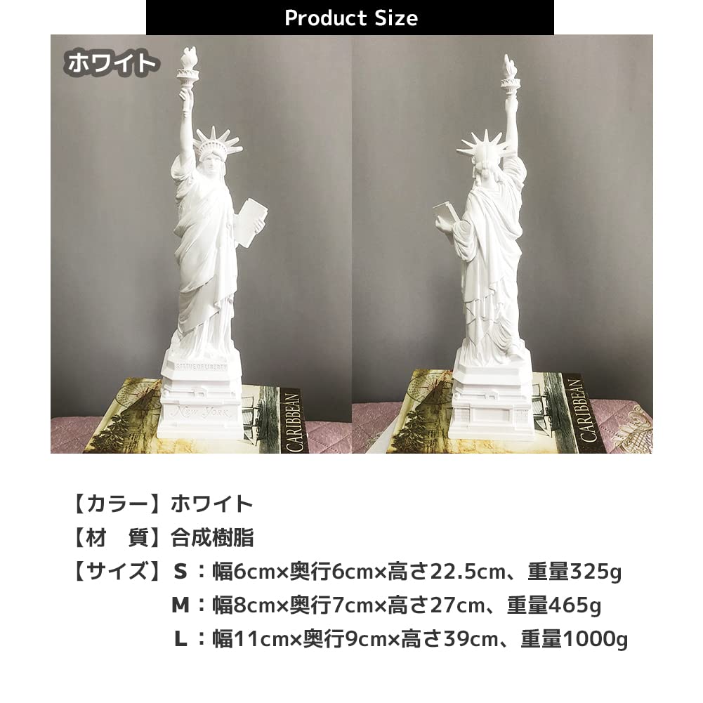 FUPUTWO Statue of Liberty Plaster Statue Figurine American Interior Object Replica (L)