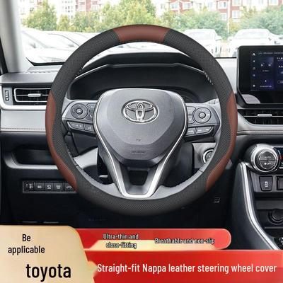 Fits Toyota Corolla, RAV4, Land Cruiser, Avalon, Lion, and Grevia Steering Wheel Covers.