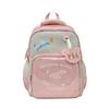 Style Trendy Korean Casual Backpack For Children With Large Capacity And Comfort