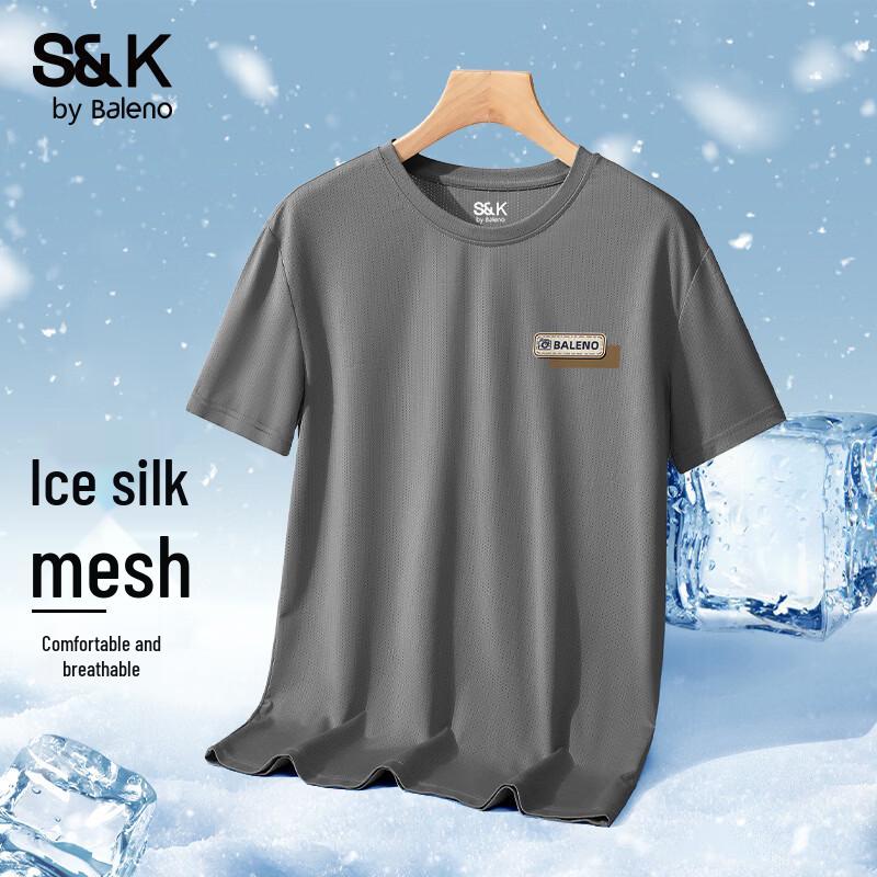 Baleno Men s S&K Series Ice Silk Mesh Cool-Feel T-Shirt 5XL