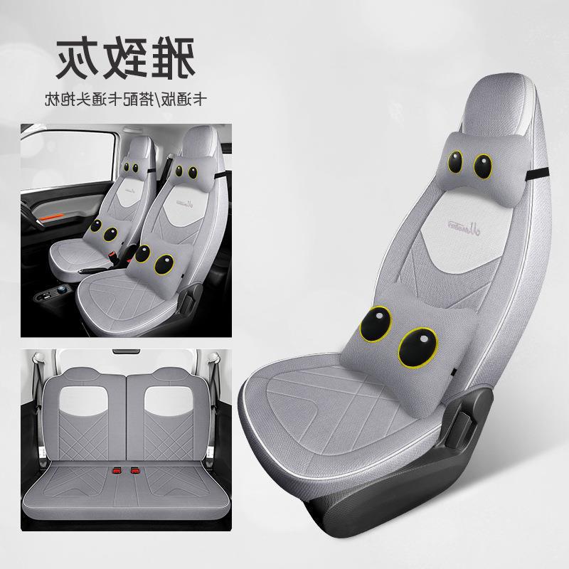 Full Coverage Cartoon Fabric Seat Cover for 2020-2022 Wuling Hongguang MINI 1st & 2nd Gen (4-Seater)