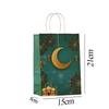 Ramadan Kraft Paper Gift Bags for Cookies Bulk Eid Mubarak Party Decor Islamic Favor Bags with Karim Design Festival Supplies