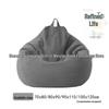Fodera per Pouf in Cotone Lino Stile Giapponese con Cuscino Poggiapiedi