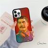 Stalin Soviet Phone Case For Apple iPhone 17 Air Pro Max Plus Coque For iPhone 17 Air 14 15 16 13 12 Max Cover