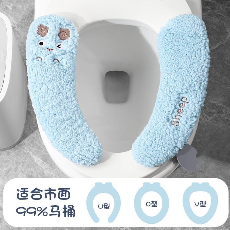 Thick Plush Toilet Seat Cover With Adhesive Backing Winter Warm Bathroom Accessory Standard