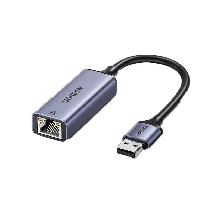

UGREEN USB 3.0 to Gigabit Ethernet Adapter (CN version)