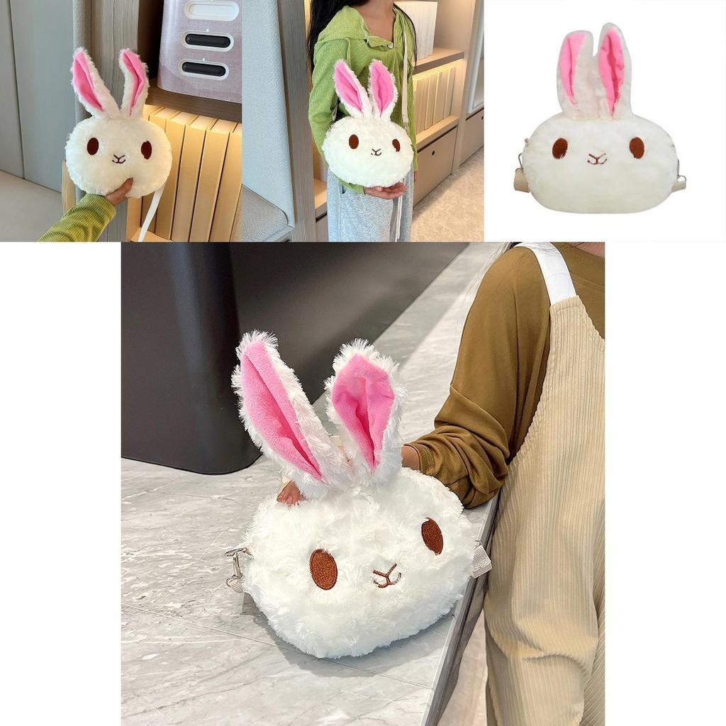 Plush Cartoon Bunny Shoulder Bag Adorable Kids Fashion Accessory For Girls
