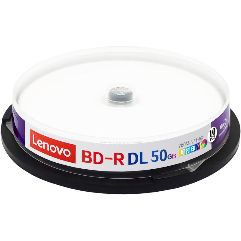 Lenovo BD-R/BD-R DL Printable Blu-ray Blank Discs