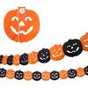 Halloween Paper Banner Spider Pumpkin Ghost Bat Paper Chain Halloween Decoration Garland Banner Paper Pull Flower Party Supplies 5