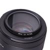 MYOBO MC UV Filter for Camera Lens Protection Ultra Slim Multi Coated HD Filters - 37 40.5 43 46 49 52 55 58 62 67 72 77 82 mm