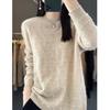 Women's Fashionable Loose Fit Round Neck Pure Wool Hollow Out Sweater for Spring and Autumn