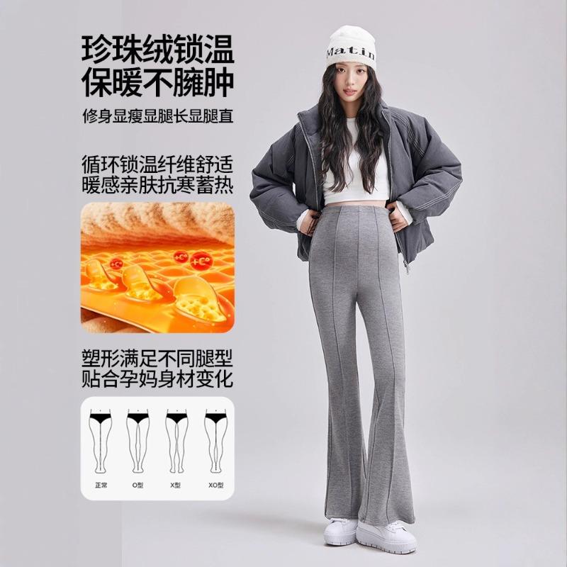 Maternity Casual Pants Loose Outer Wear Autumn and Winter Velvet Pants Maternity Clothes New Maternity Pants High Waist Large Size Micro Flared Pants