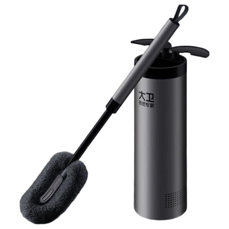 David H7 Wall-Mounted Floor-Standing Toilet Brush