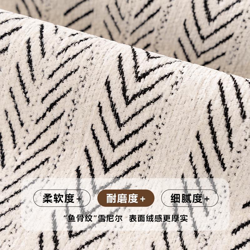 French Retro Fish Bone Pattern Sofa Cushion Cover Cloth Towel Universal Non-Slip In All Seasons  New Summer Mat Cushion
