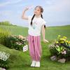 Xiaoyinman Girls' Siamese Rabbit Cooling Breathable Casual Pants