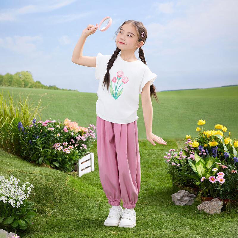 Xiaoyinman Girls' Siamese Rabbit Cooling Breathable Casual Pants