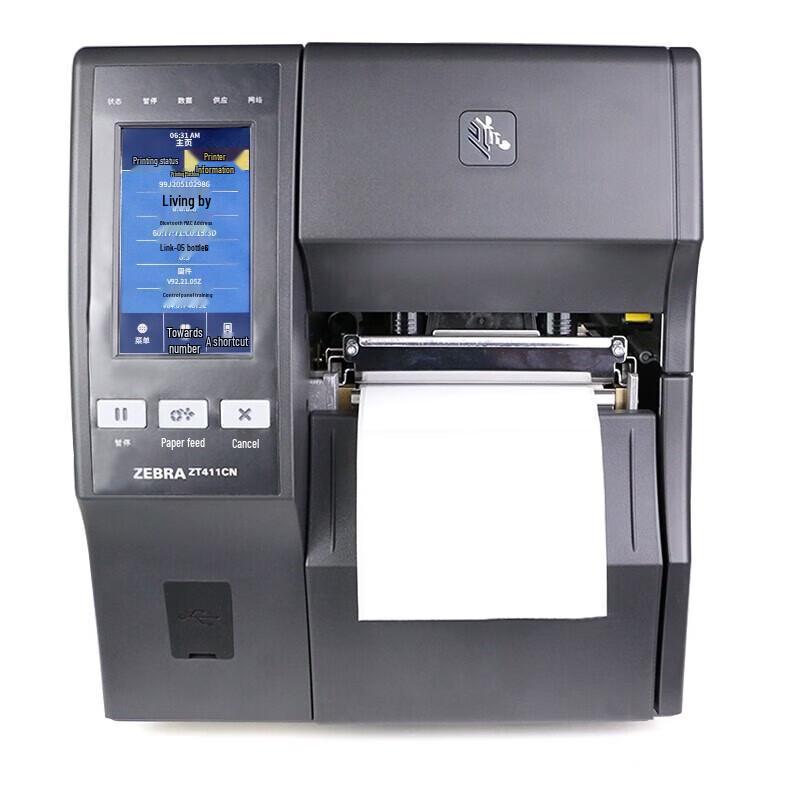 Zebra ZT411 Industrial Barcode Label Printer