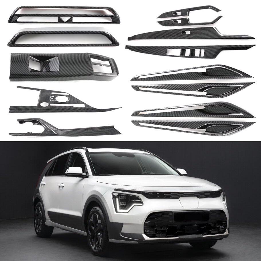 22-23 Kia Niro Interior Accessories: Armrest, Door Handle, Air Vent, Gear Shift Frame & More
