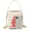 Vibrant Tower Pattern Crossbody Bag Fun Novelty Messenger Shoulder Purse With Square Tote Design Adjustable Strap And Spacious Interior Perfect
