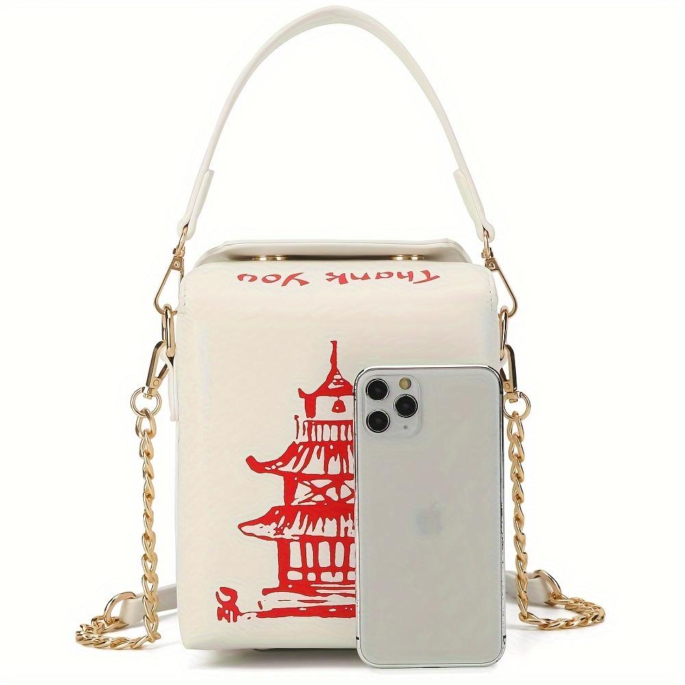 Vibrant Tower Pattern Crossbody Bag Fun Novelty Messenger Shoulder Purse With Square Tote Design Adjustable Strap And Spacious Interior Perfect