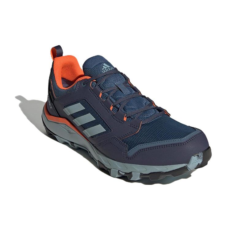 Adidas Terrex Tracerocker 2 GORE-TEX 'Shadow Navy' GX8681
