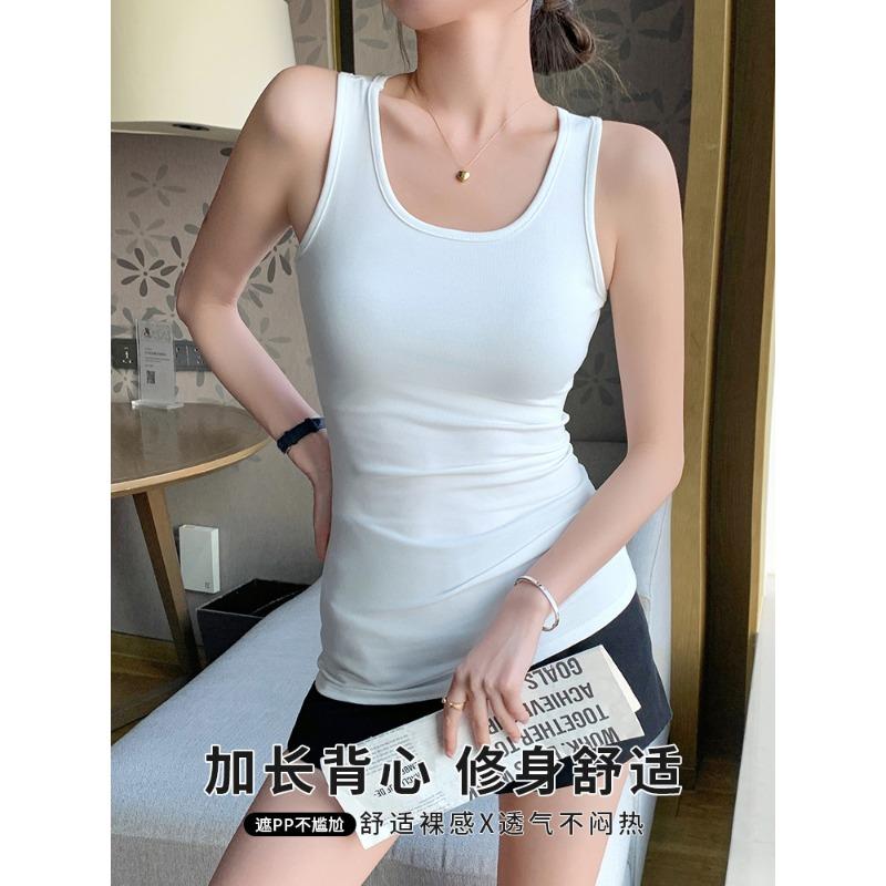 Medium and Long Neck Sling Vest Women's Summer Versatile Slim and Thin I-shaped Sleeveless Outer Top