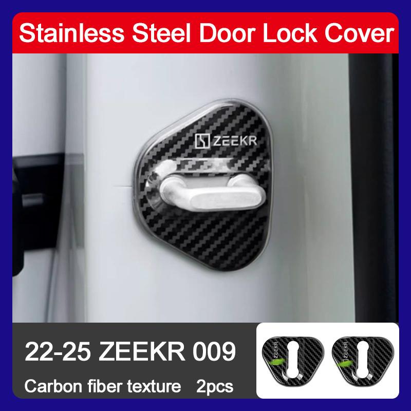 for Zeekr 009 door lock cover car door lock cover stainless steel protection anti-rust cover modified accessories