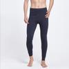 Men's, Autumn Pants, Men's Style, Pure Cotton, All Cotton, Leggings, Underwear, Thermal Pants, Autumn and Winter Single Pants