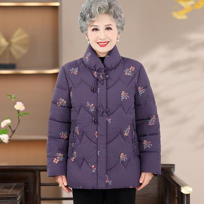 Winter Cotton-padded Clothes In The Elderly Buckle Cotton-padded Clothes Fashion Middle-aged Women's Clothing