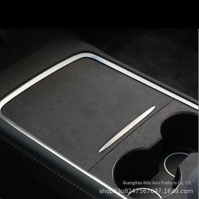 Αυτοκόλλητα Κονσόλας από Σουέτ για Tesla Model 3/Y για Θήκη Ποτηροθήκης - Αξεσουάρ Εσωτερικού για Τροποποιημένη Εμφάνιση.