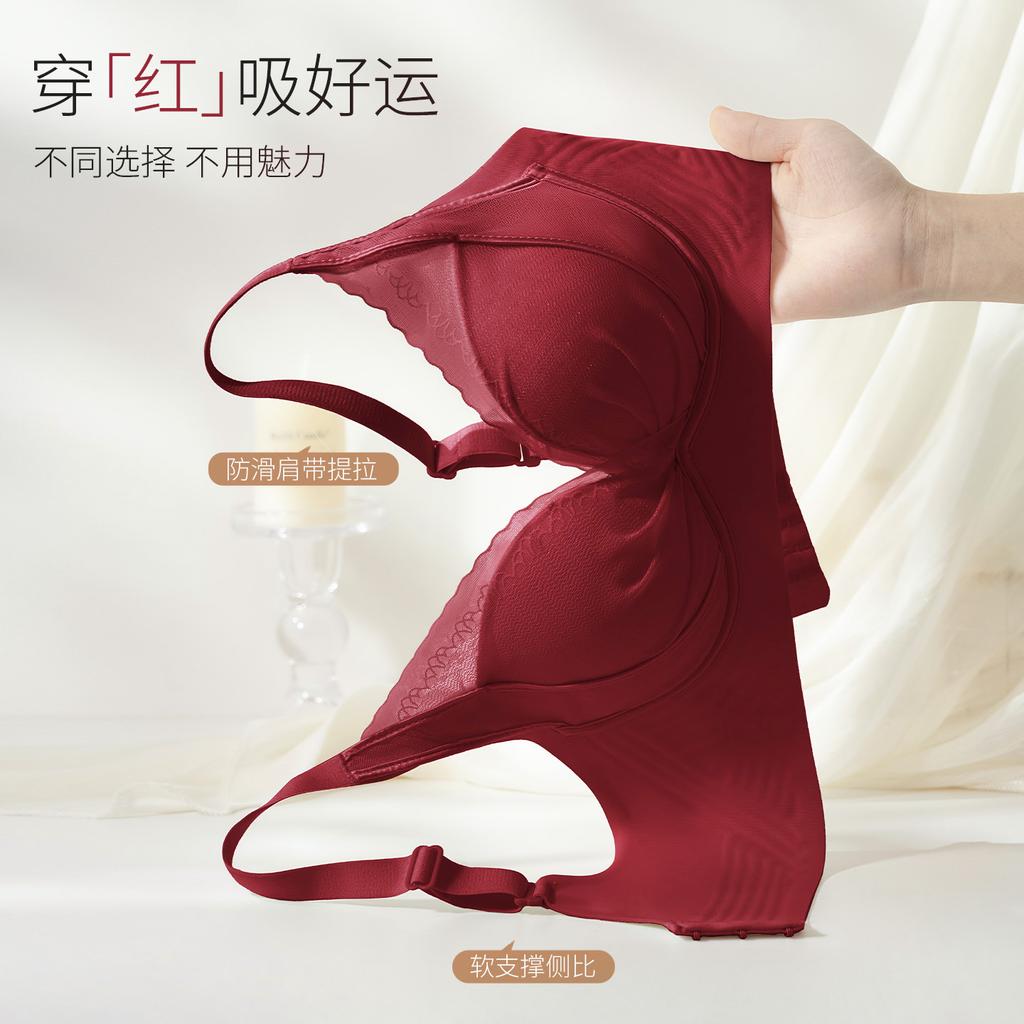 Sexy red suit, women's underwear without side bones, gathered jelly lift, non-magnetic anti-sagging, closed breast bra